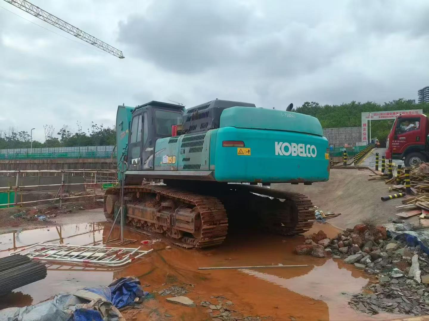 Buy Kobelco SK495D Used Excavator