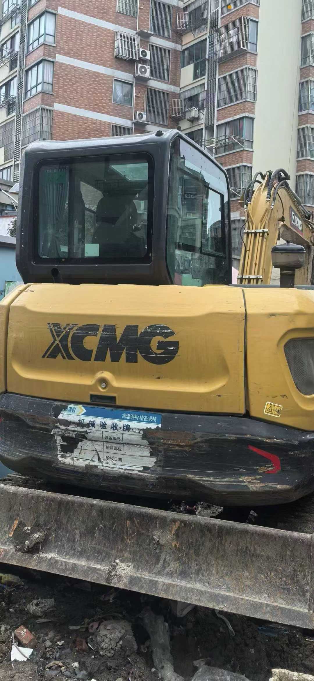 Buy XCMG ZL60G Used Excavator
