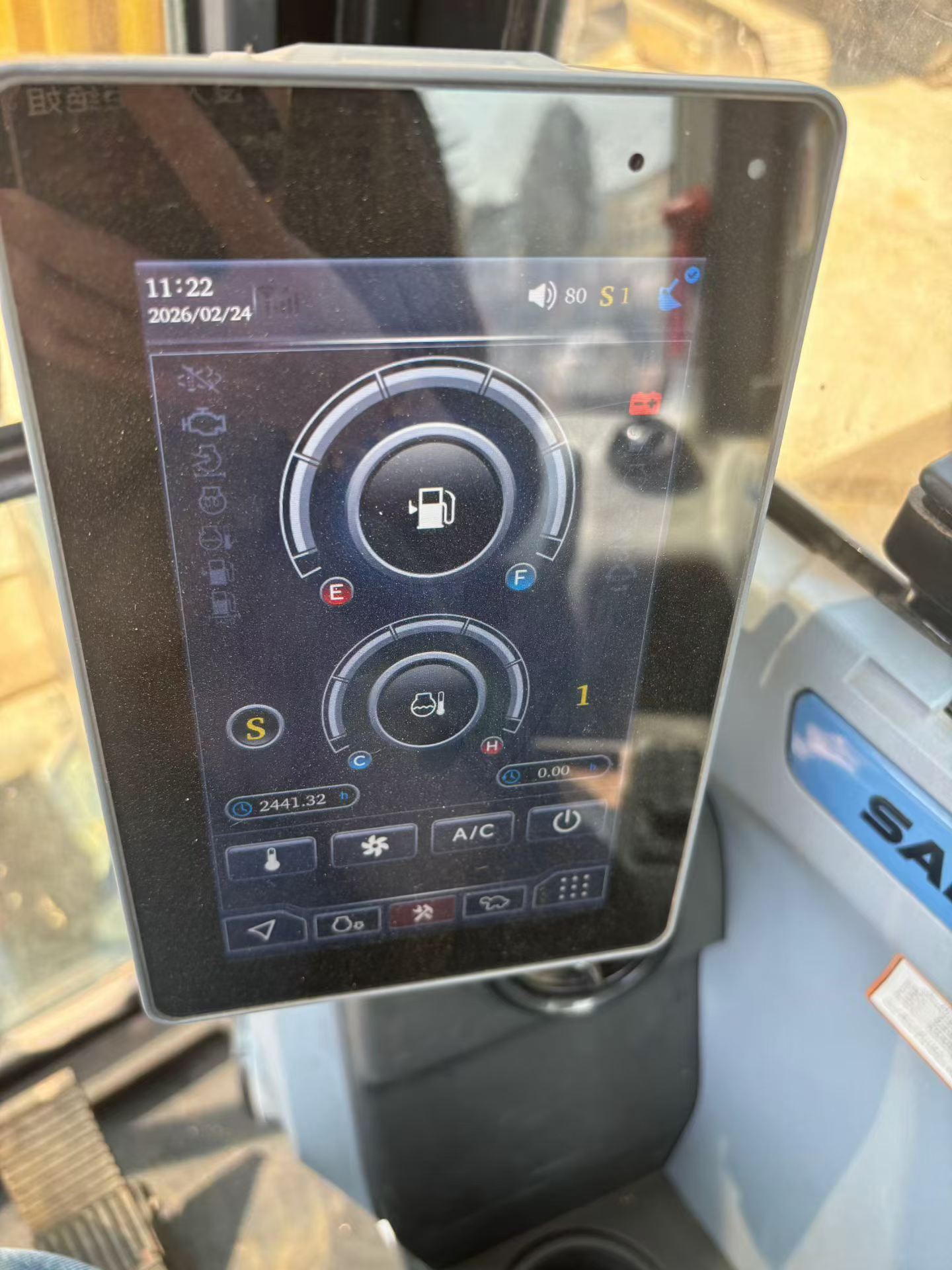 Used Sany SY60 Excavator 2022 Model / 8