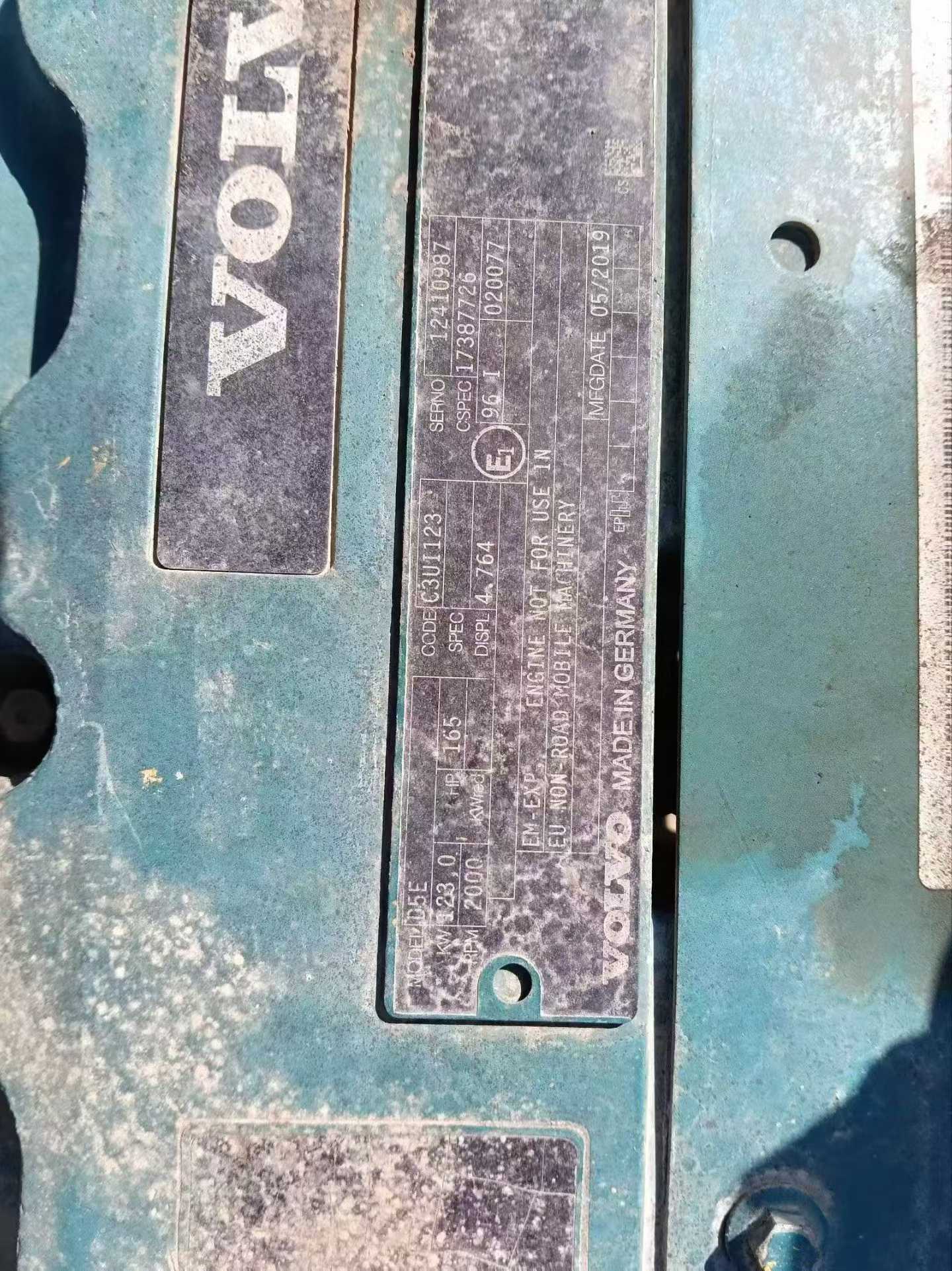 Used Volvo EC20 Excavator 2020 Model / 5