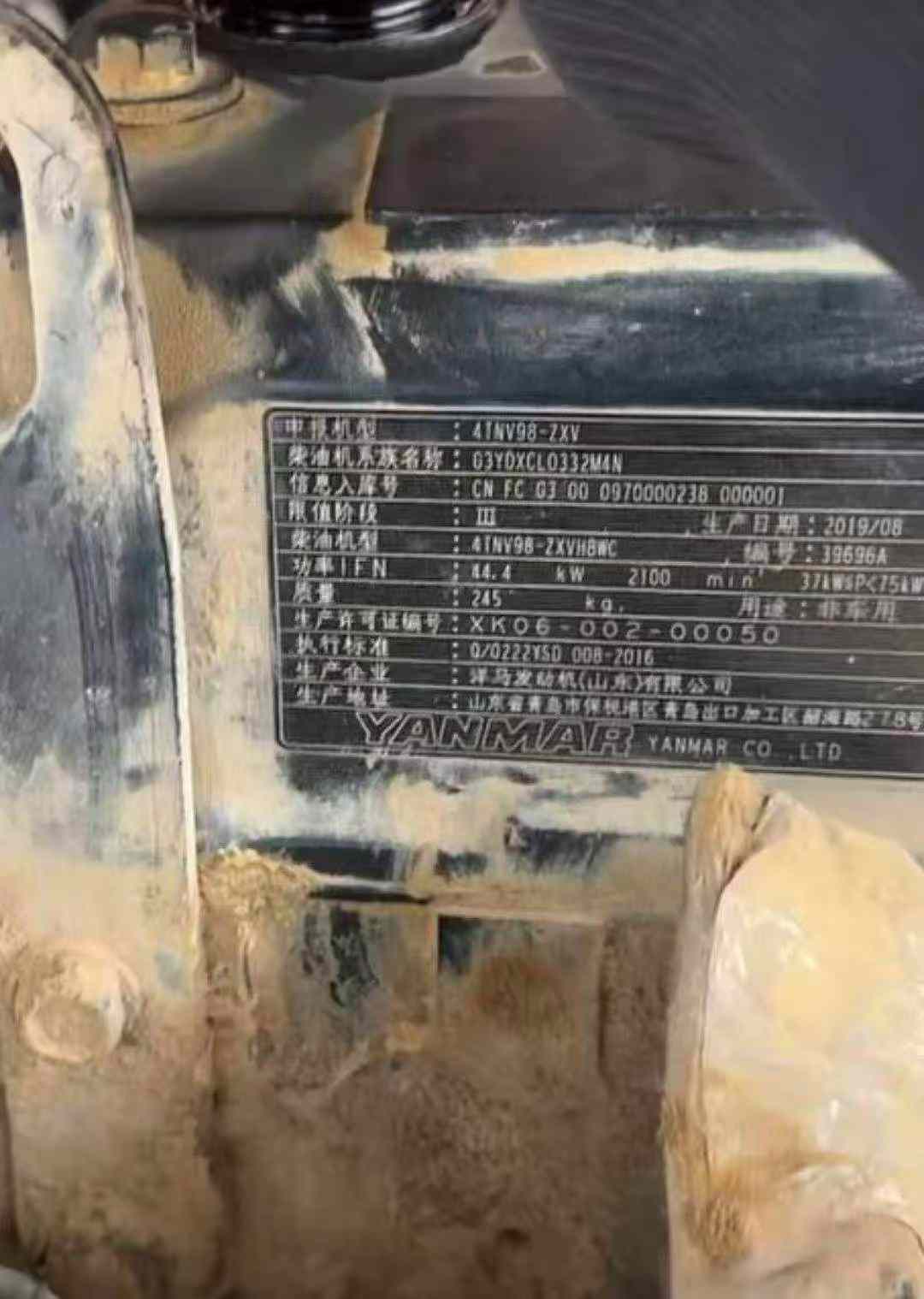 Used Hitachi ZX60 Excavator 2019 Model / 4