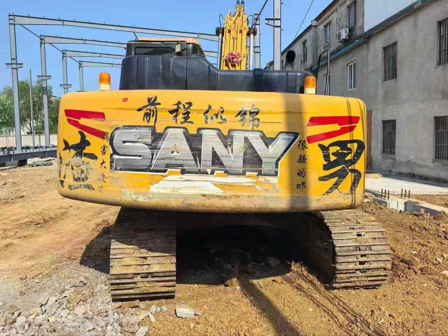 Used Sany SY60 Excavator 2022 Model / 2