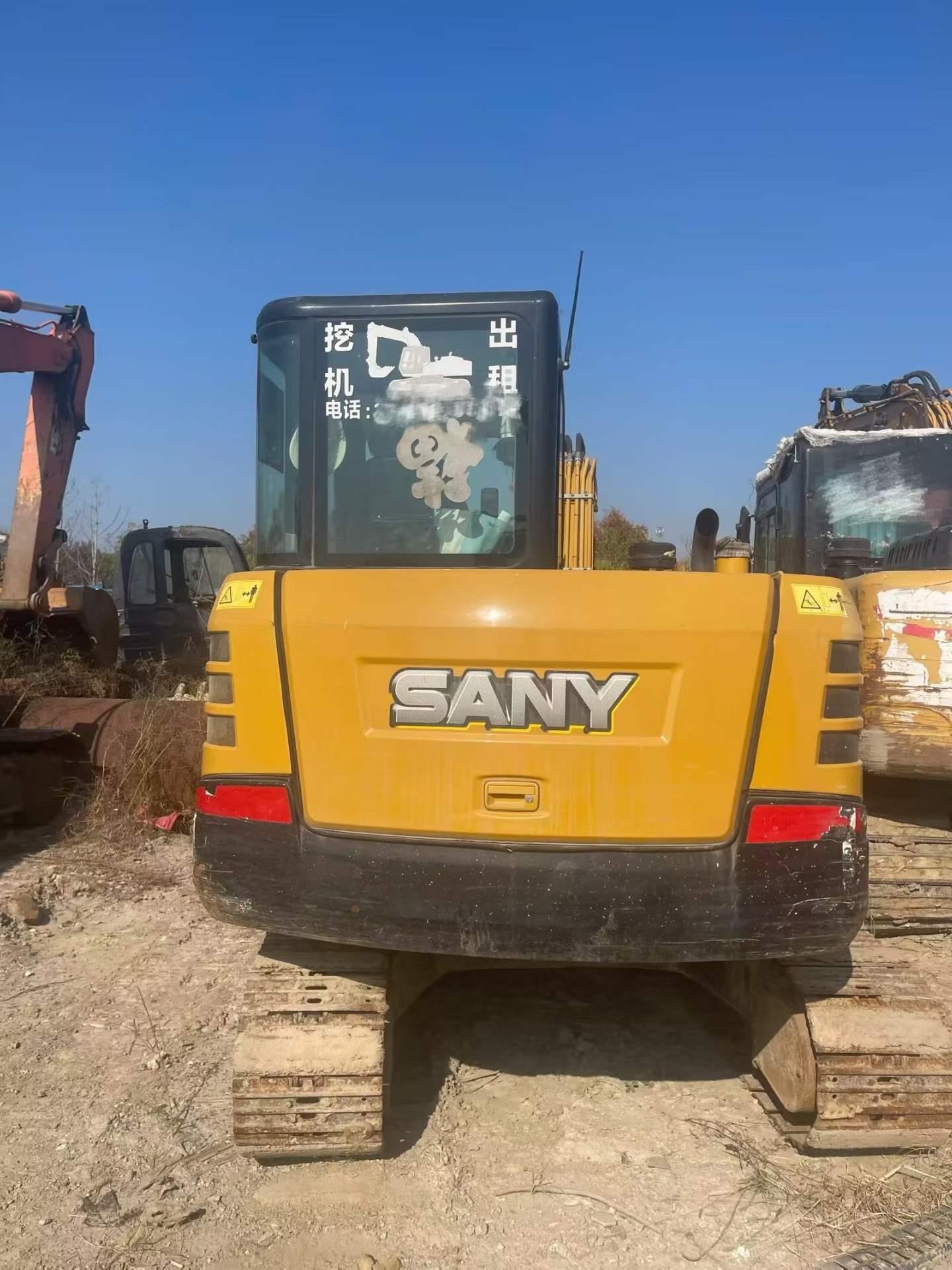 Used Sany SY55 Excavator 2021 Model / 6