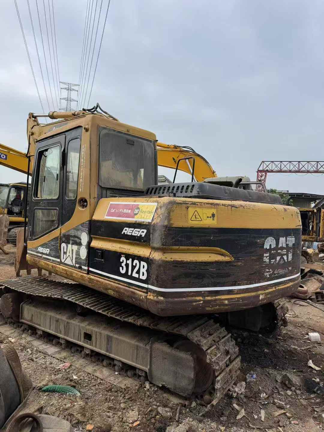 Used Caterpillar 312B Excavator 2016 Model / 2