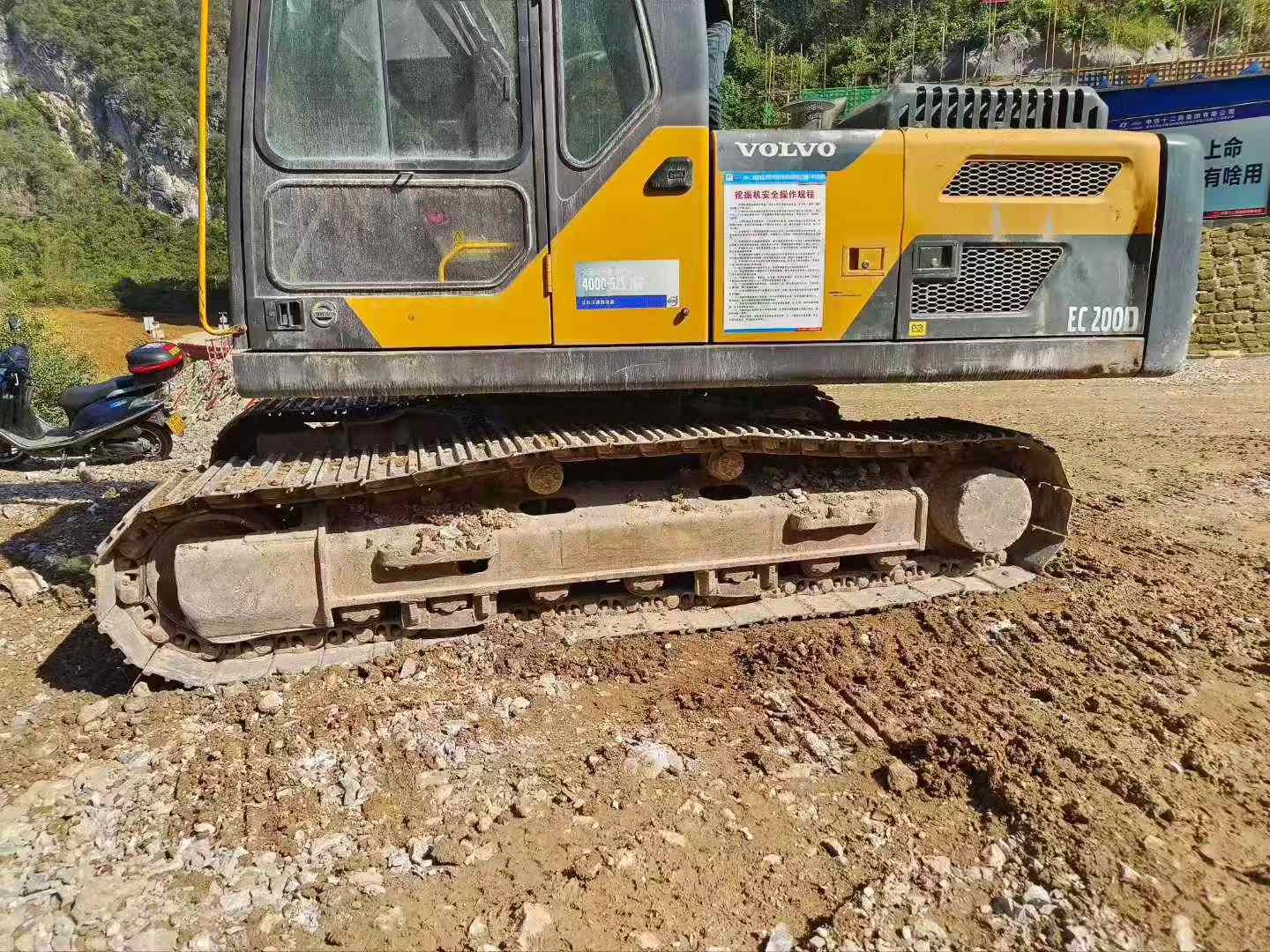 Buy Volvo EC200 Used Excavator