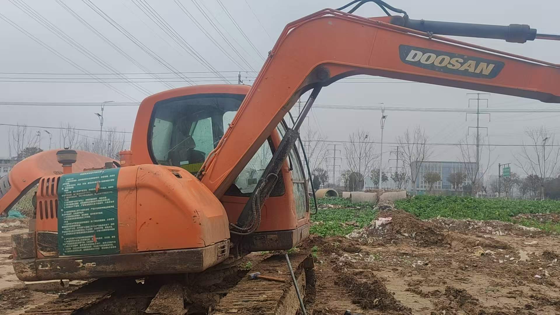 Buy Doosan DX75-9C Used Excavator