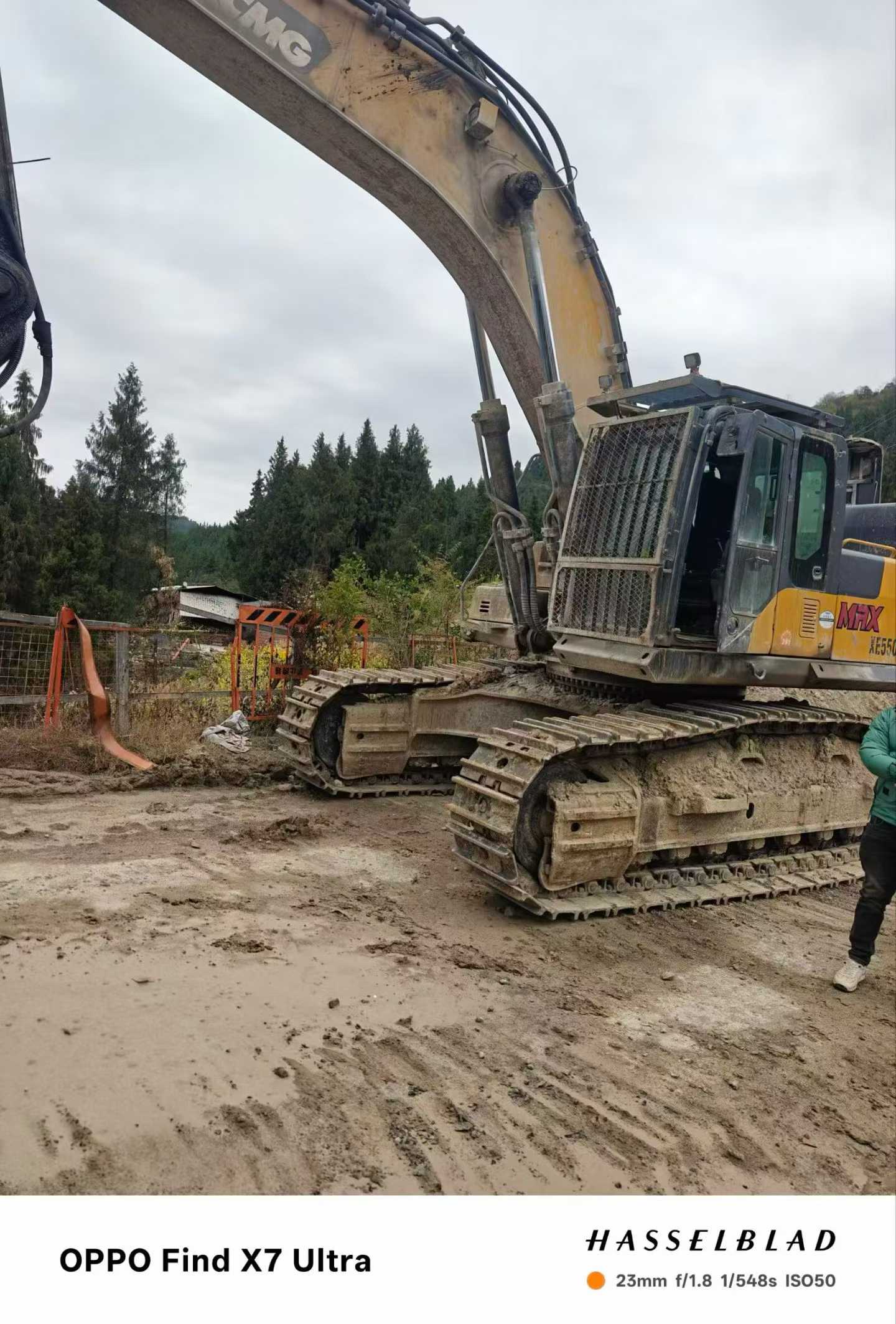 Used XCMG XE40 Excavator 2020 Model / 8