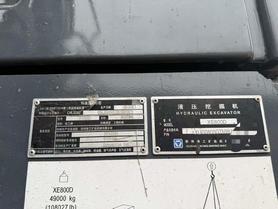 Buy XCMG XE80 Used Excavator / 5 Used XCMG XE80 Excavator 2021 Model / 5