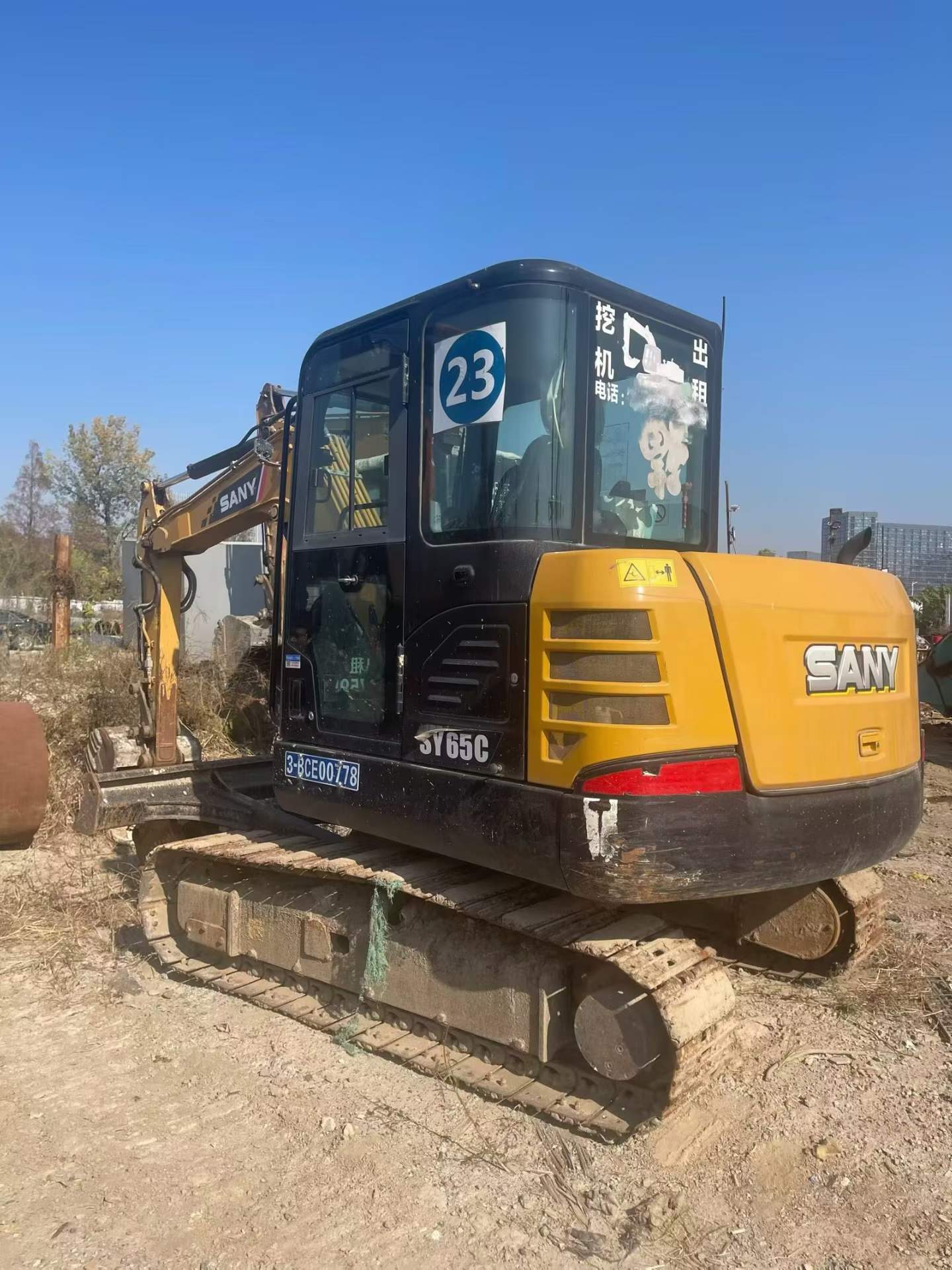 Used Sany SY55 Excavator 2021 Model / 7