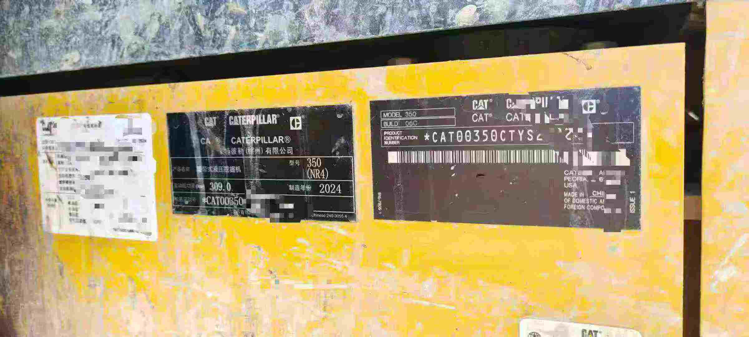 Used Caterpillar 350L Excavator 2024 Model / 6