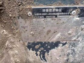 Buy Hyundai HX60 Used Excavator / 4 Used Hyundai HX60 Excavator 2021 Model / 4