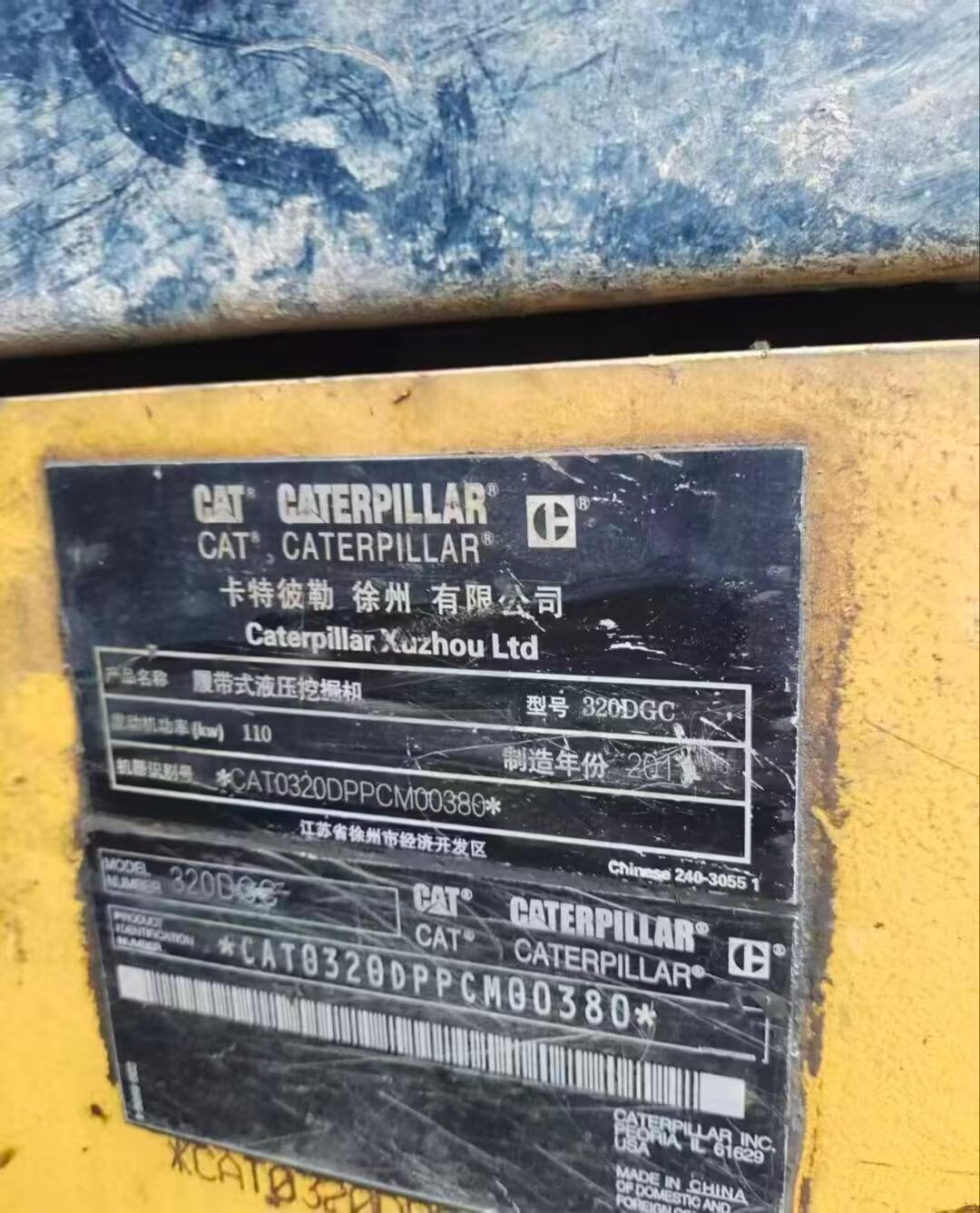 Used Caterpillar 320GC Excavator 2011 Model / 2