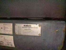 Buy Kobelco SK350-8 Used Excavator / 8 Used Kobelco SK350-8 Excavator 2011 Model / 8
