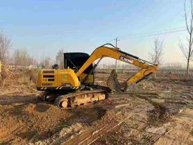 Buy XCMG XE80 Used Excavator / 2 Used XCMG XE80 Excavator 2016 Model / 2