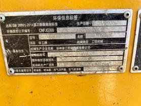 Buy XCMG XE60 Used Excavator / 2 Used XCMG XE60 Excavator 2020 Model / 2