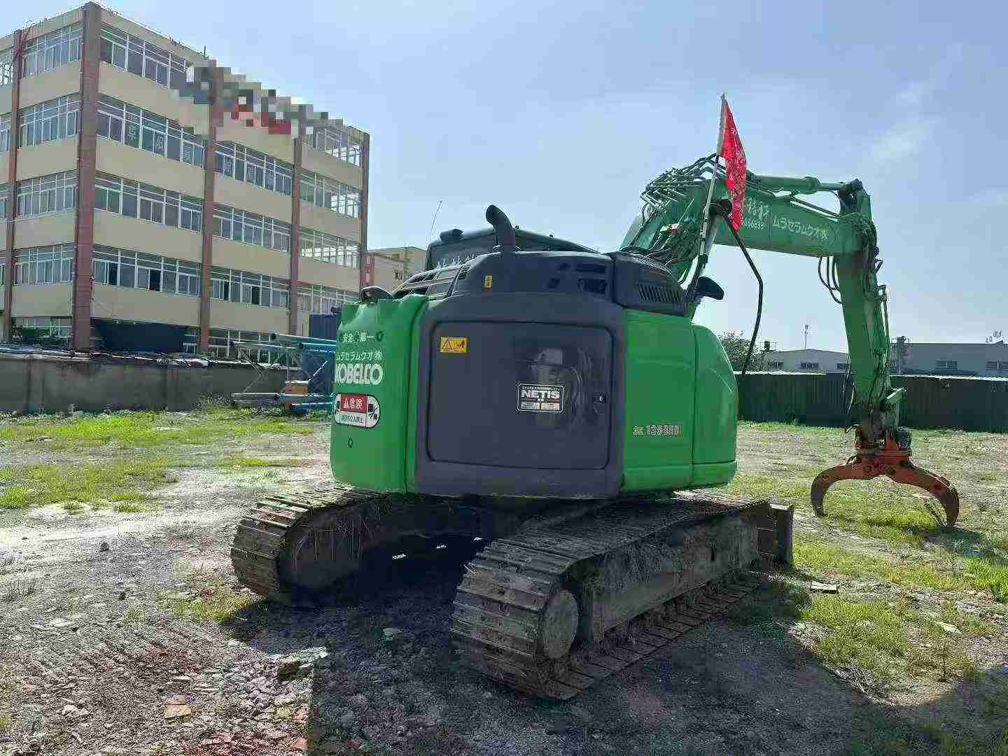 Used Kobelco SK135 Excavator 2018 Model / 5