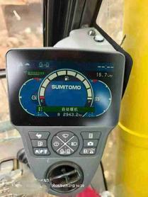 Buy Sumitomo S260 Used Excavator / 4 Used Sumitomo S260 Excavator 2022 Model / 4