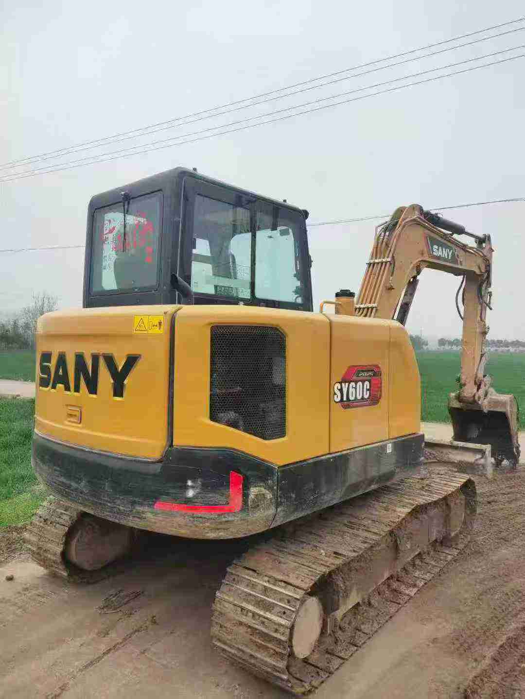 Used Sany SY60 Excavator 2025 Model / 2