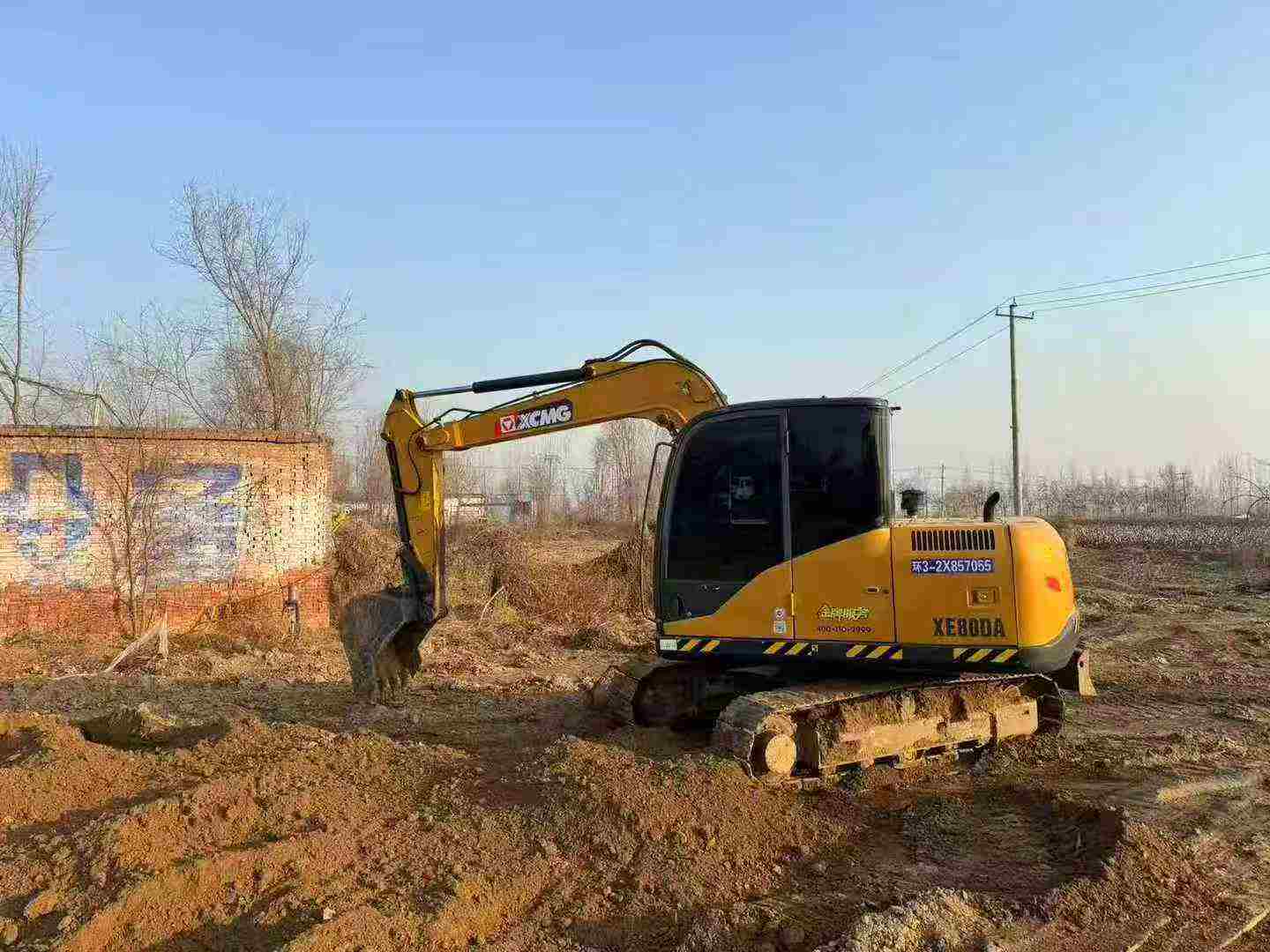 Buy XCMG XE80 Used Excavator