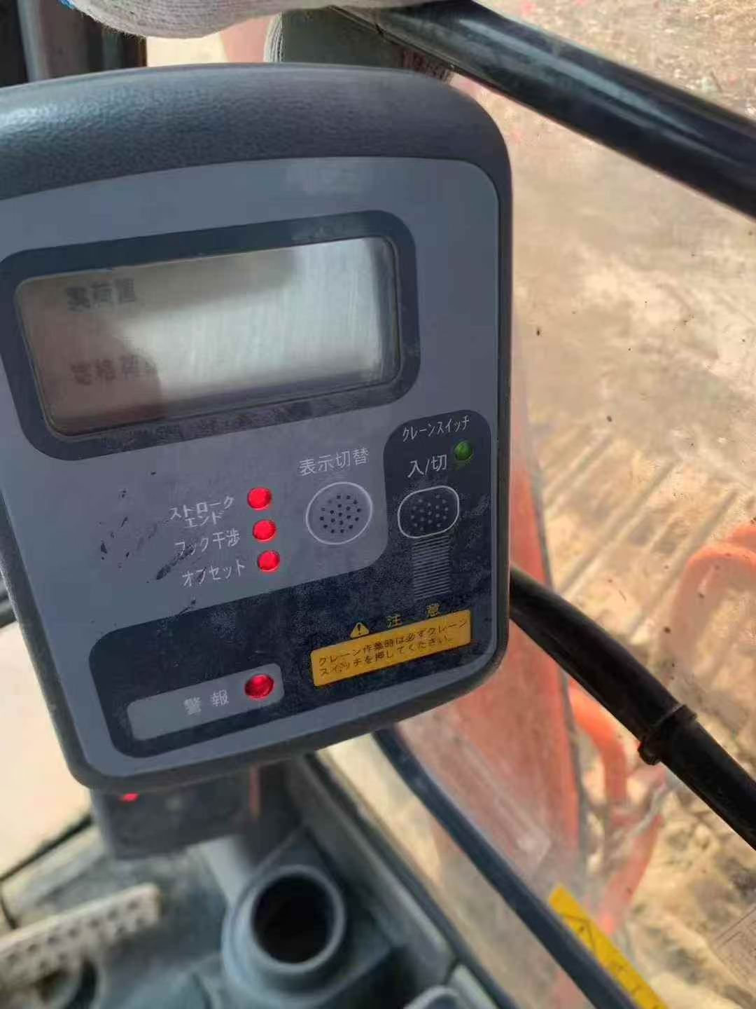 Used Hitachi EX200 Excavator 2016 Model / 6