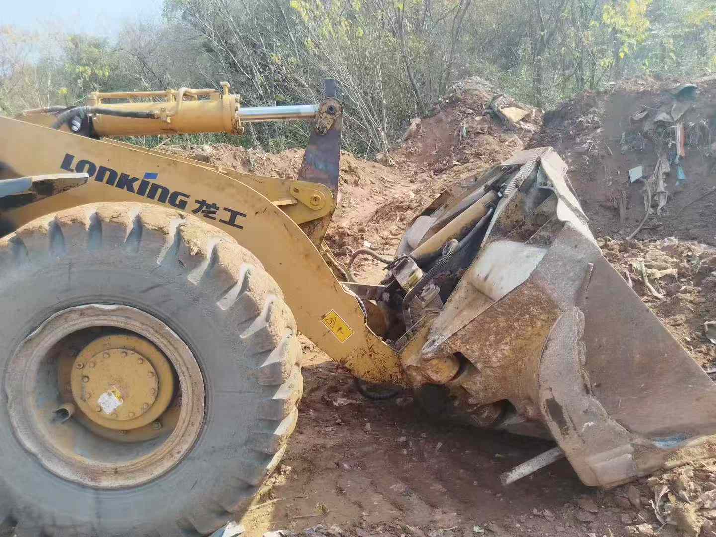 Buy Lonking LG843 Used Loader / 7