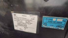 Buy Caterpillar 307B Used Excavator / 6 Used Caterpillar 307B Excavator 2019 Model / 6