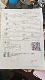 Buy SDLG LG933 Used Loader / 9 Buy SDLG LG933 Used Loader / 9