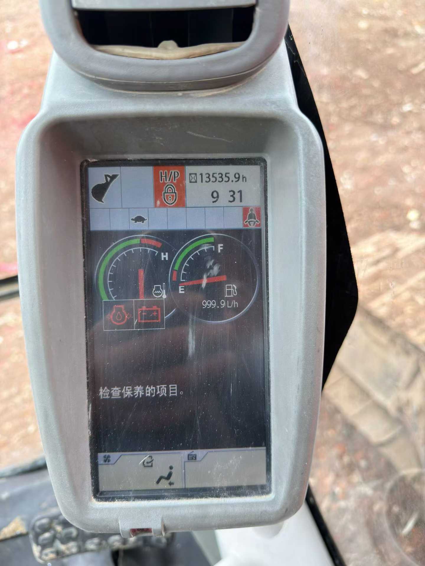 Used Hitachi ZX200-5G Excavator 2016 Model / 3