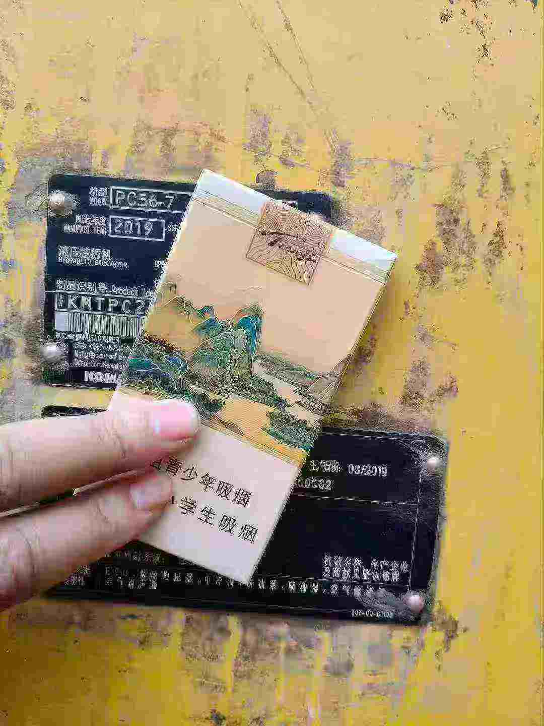 Used Komatsu PC56-7 Excavator 2019 Model / 7