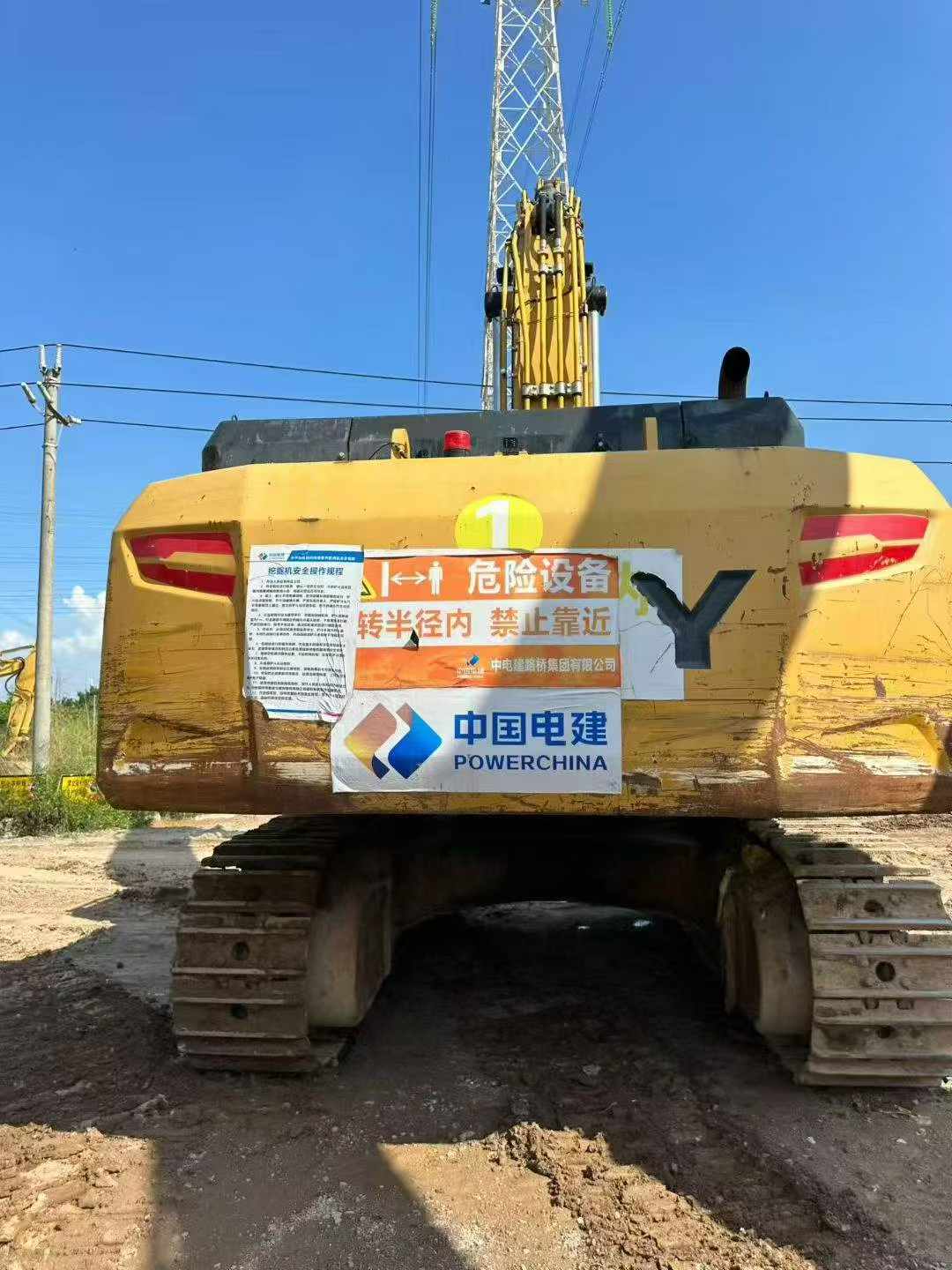 Used Sany SY485H-S Excavator 2019 Model / 8
