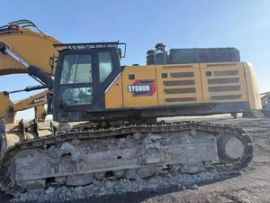 Buy Sany SY900H-S Used Excavator Buy Sany SY900H-S Used Excavator