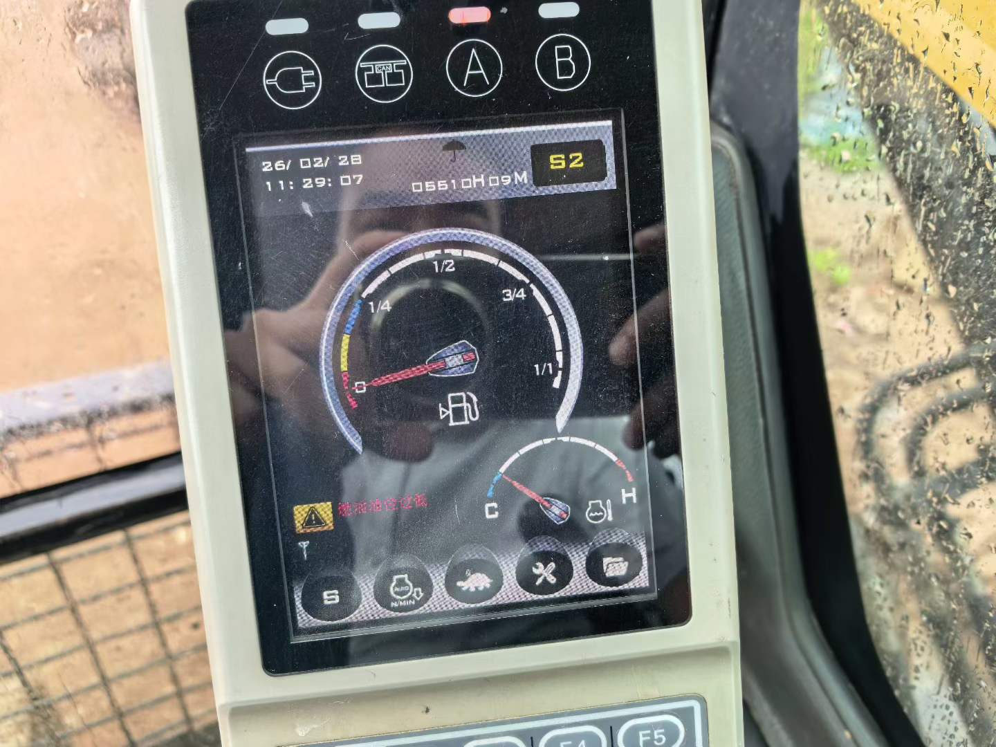 Used Sany SY245C-9 Excavator 2017 Model / 3