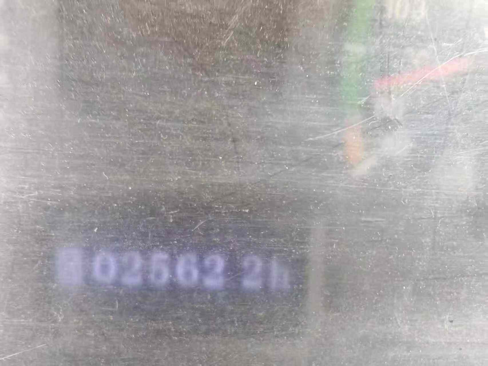 Buy SDLG LG933 Used Loader / 8