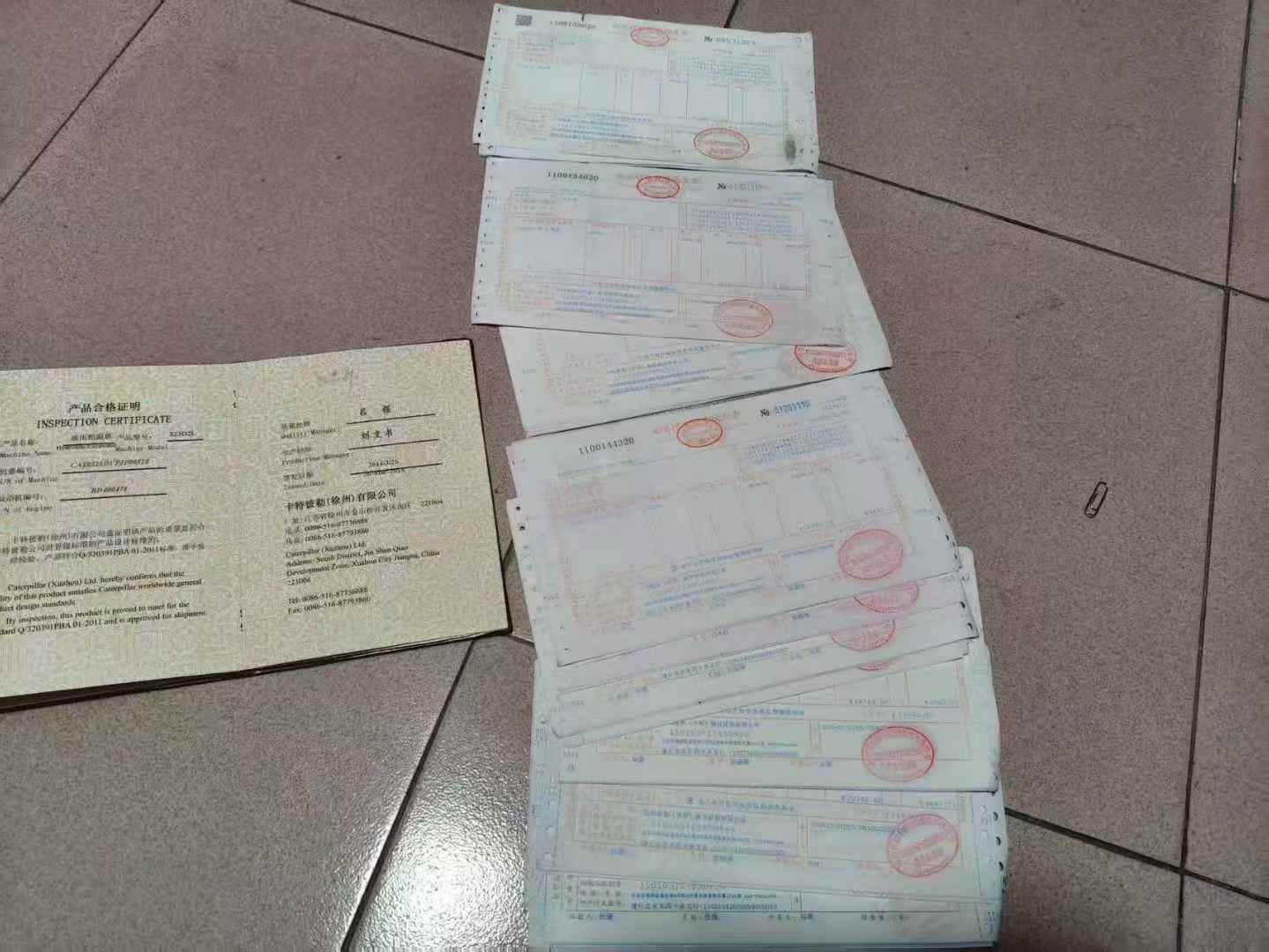 Used Caterpillar 323DL Excavator 2014 Model / 8