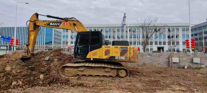 Buy Sany SY205C Used Excavator / 1