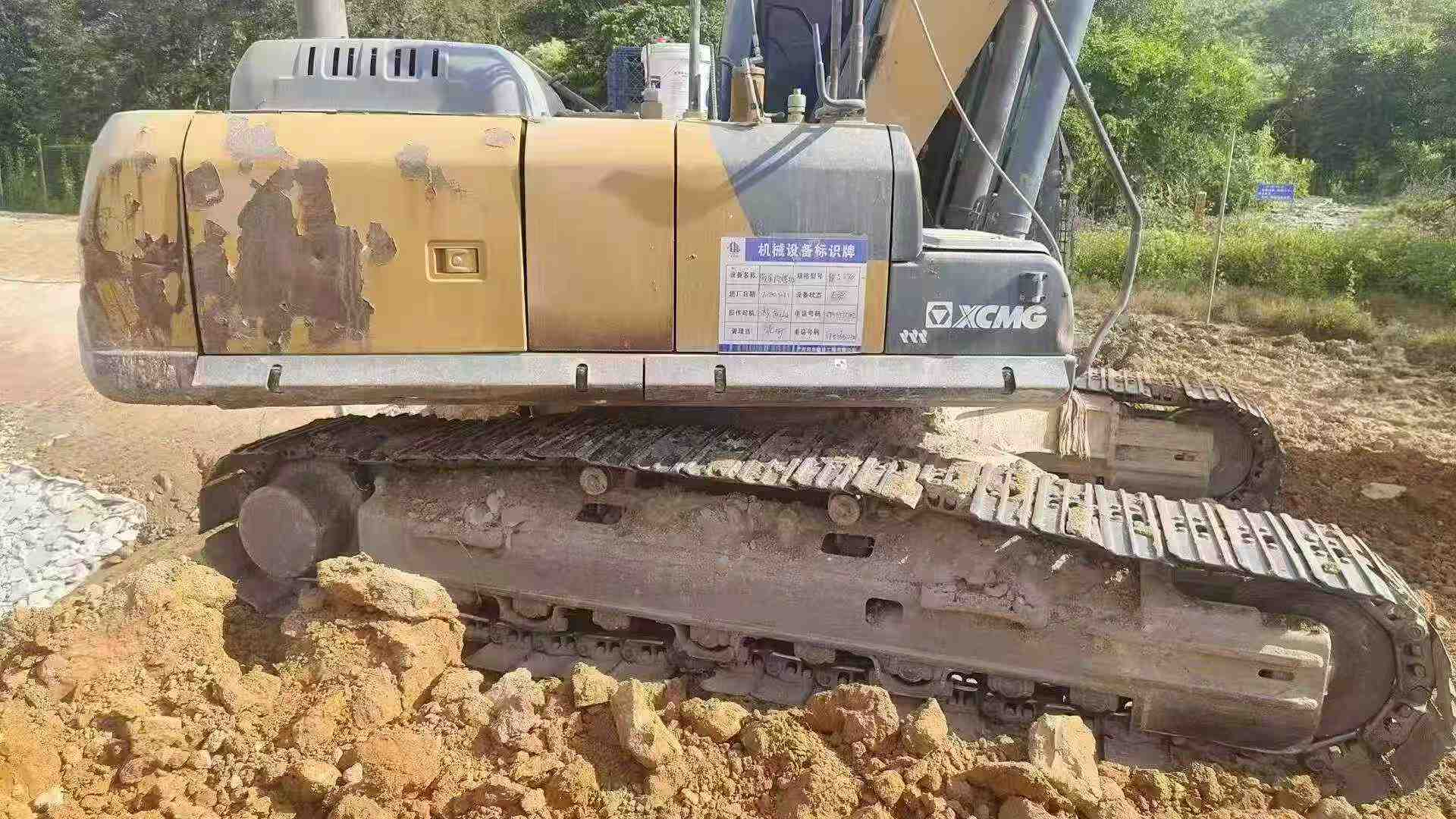 Used XCMG XE245D Excavator 2020 Model / 5