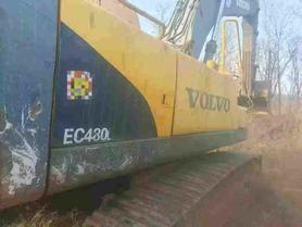 Buy Volvo EC460 Used Excavator / 8 Used Volvo EC460 Excavator 2016 Model / 8