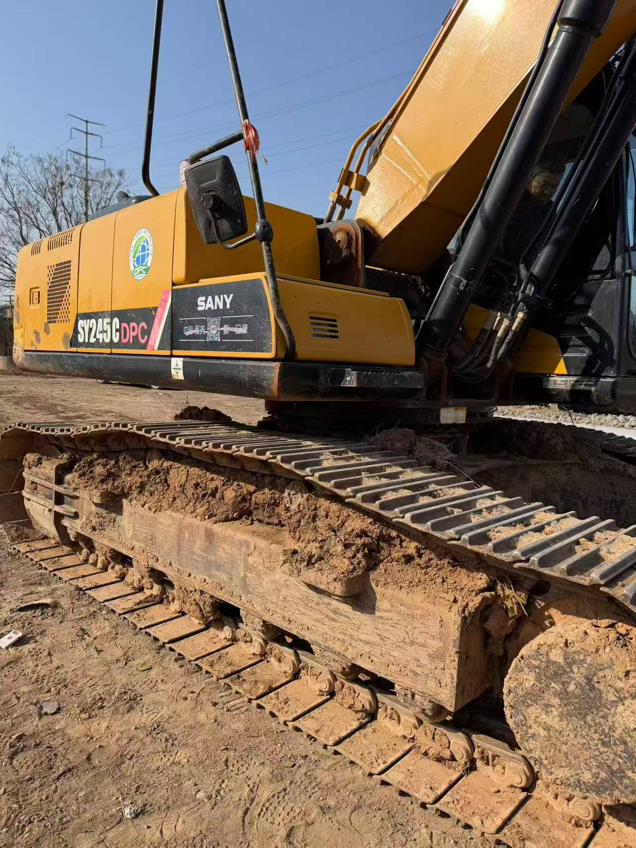 Used Sany SY205C Excavator 2020 Model / 7