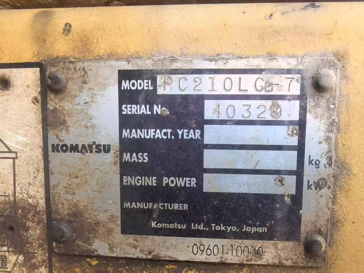 Used Komatsu PC210LC-7 Excavator 2016 Model / 2