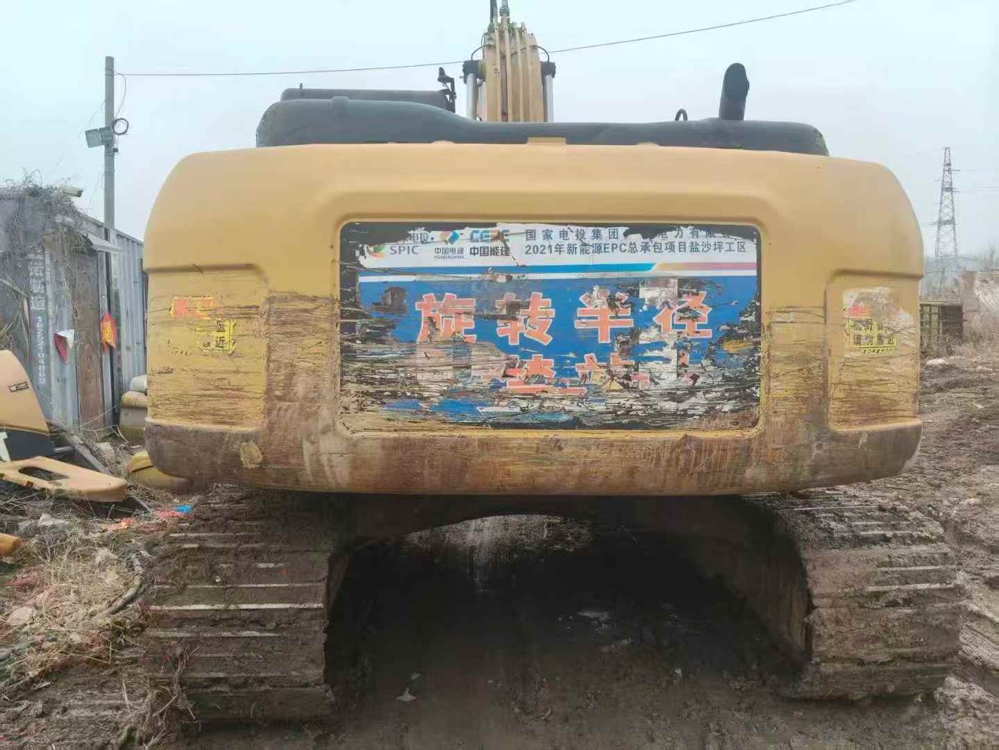 Used Caterpillar 323DL Excavator 2014 Model / 9