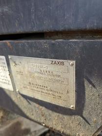 Buy Hitachi EX250-5 Used Excavator / 4 Used Hitachi EX250-5 Excavator 2016 Model / 4