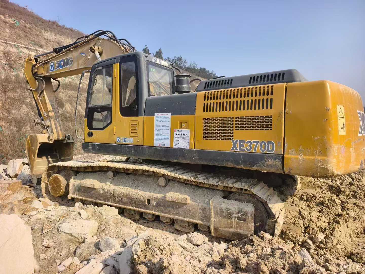 Used XCMG XE370 Excavator 2013 Model / 4