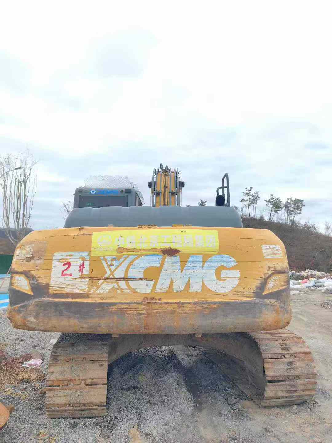 Used XCMG LW200 Excavator 2018 Model / 4
