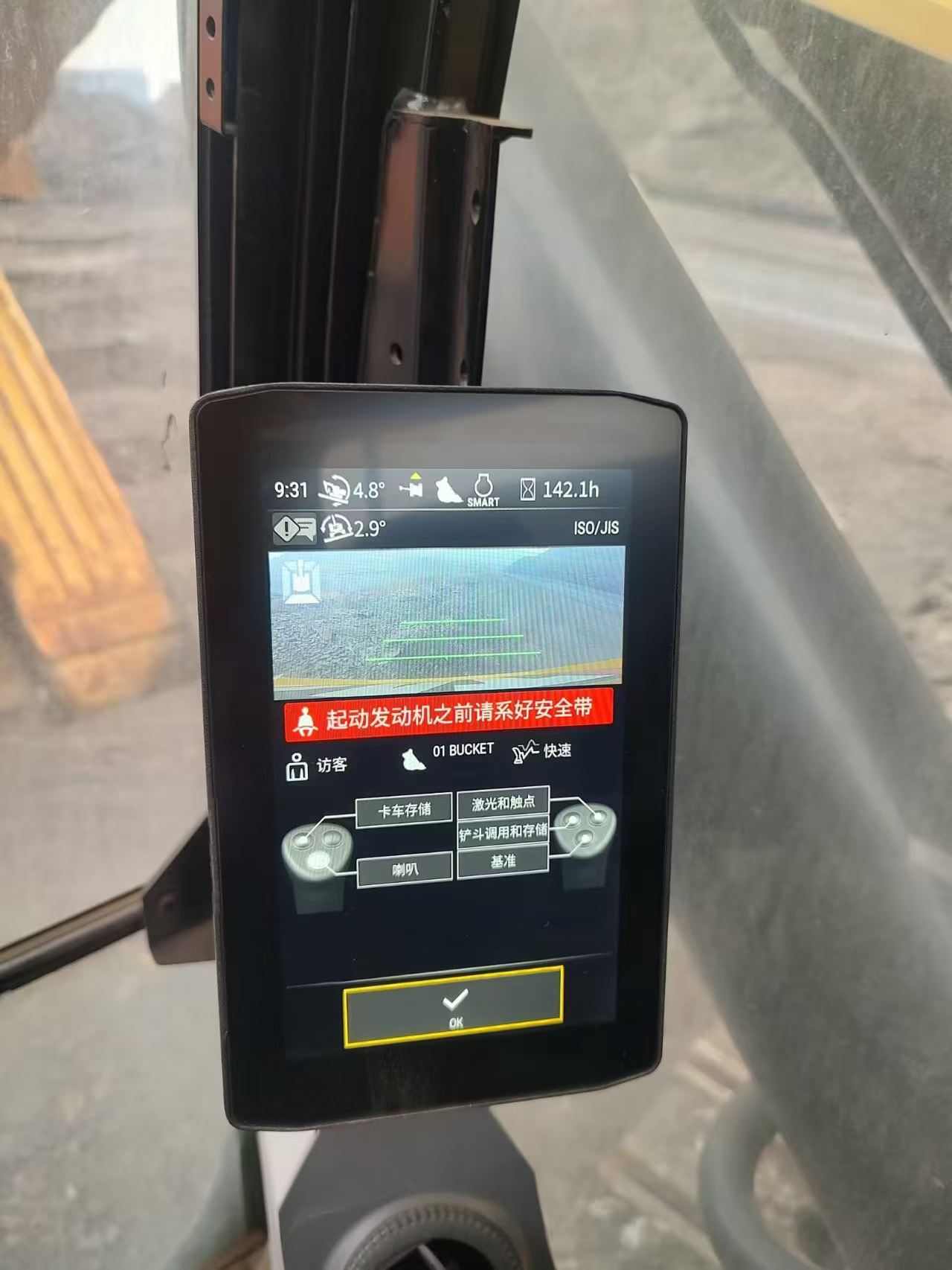 Buy Caterpillar 374D Used Excavator