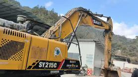 Buy Sany SY215C Used Excavator / 2 Used Sany SY215C Excavator 2019 Model / 2