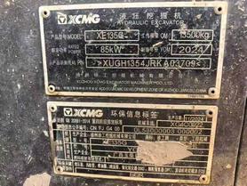 Buy XCMG XE135B Used Excavator / 8 Used XCMG XE135B Excavator 2025 Model / 8