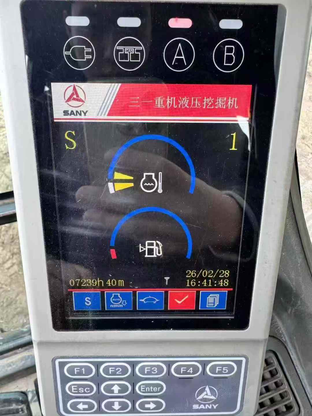 Used Sany SY195C Excavator 2019 Model / 6