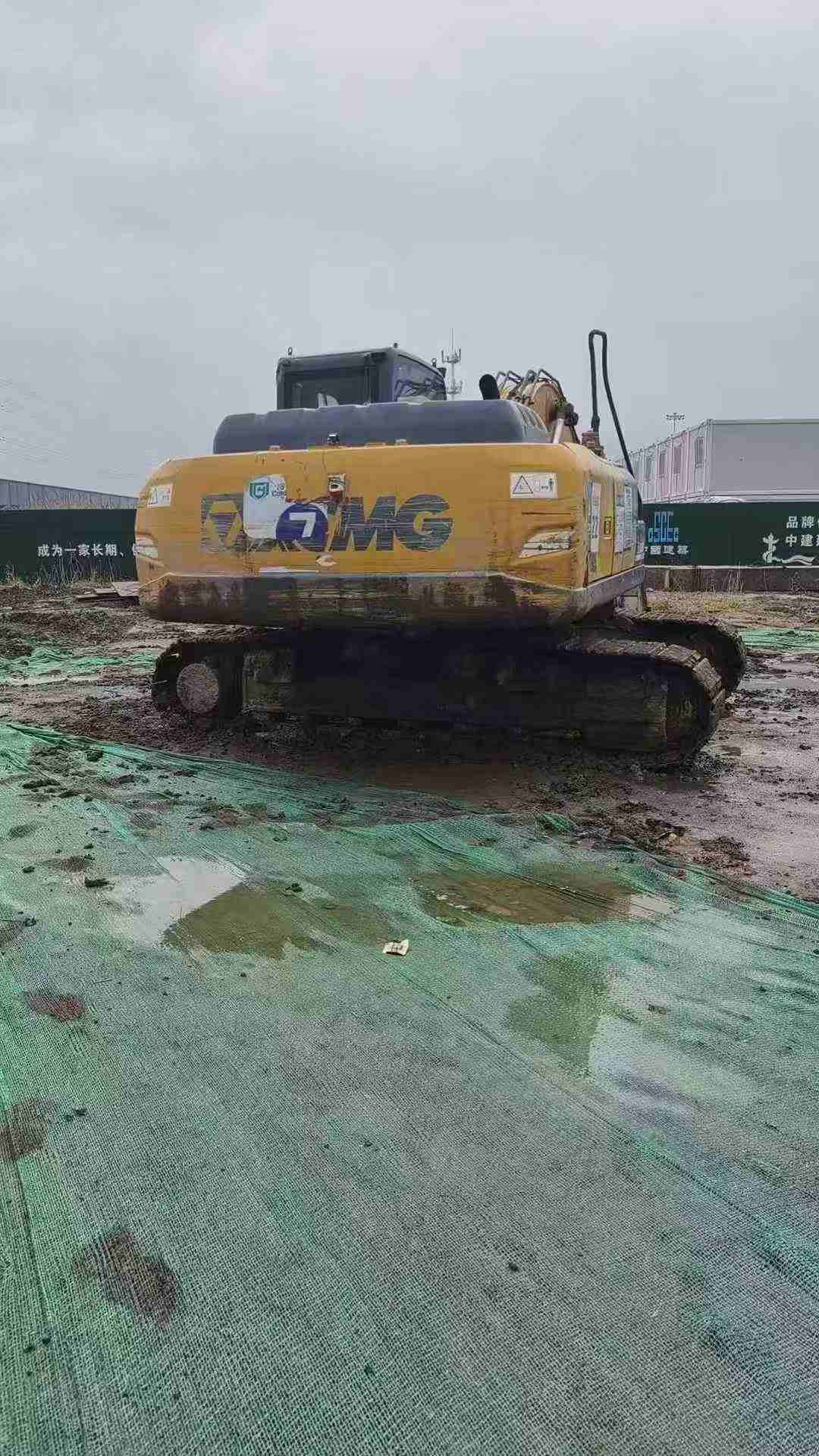 Used XCMG XE200 Excavator 2019 Model / 3