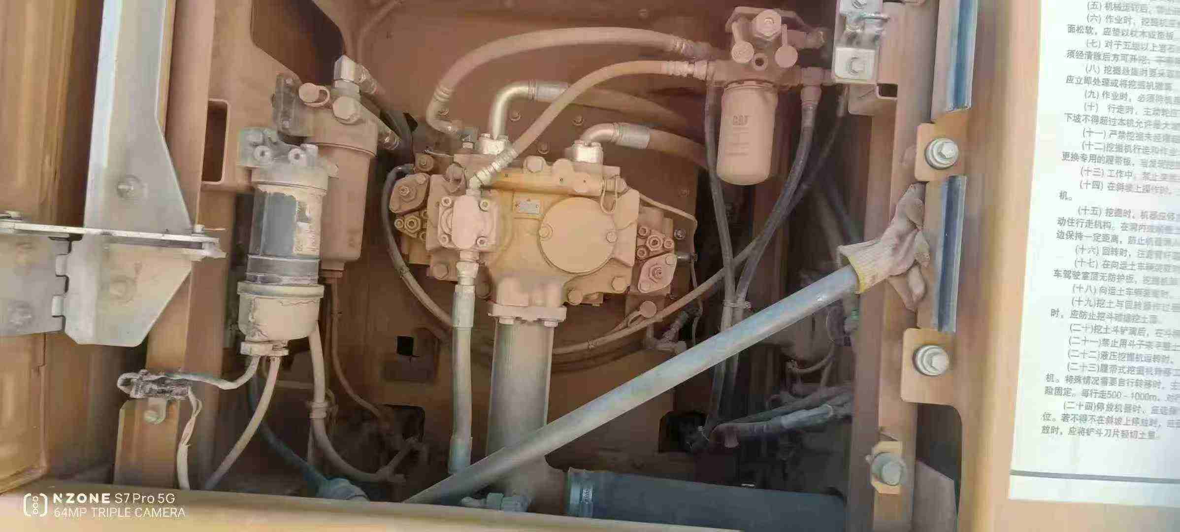 Used Caterpillar 320E Excavator 2023 Model / 11