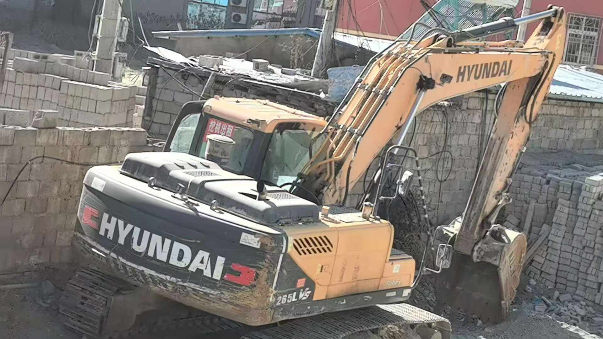 Used Hyundai R225-7 Excavator 2018 Model / 5